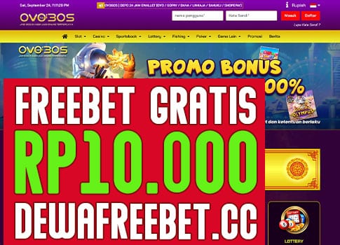 freebet-gratis-tanpa-deposit-dewafreebet